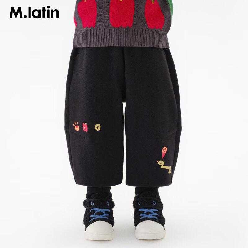 

M.Latin Boys Festive Snake Knit Pants 90cm