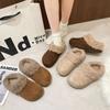 Women's Plush Slippers 2026 Winter Fashion Outdoor Casual Shoes Warm Retro Thick Soled Non-slip Cotton Shoes Zapatos Mujer