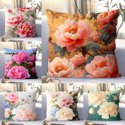 Peony Flower Pattern Decorative Pillowcase Living Room Bedroom Square Cushion Pillowcase