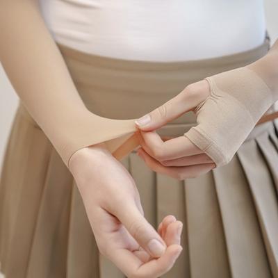 Meminn Skin Suncare Arm Sleeves