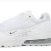 Nike Air Max Pulse Running Shoe Sneaker All White Dr0453 101