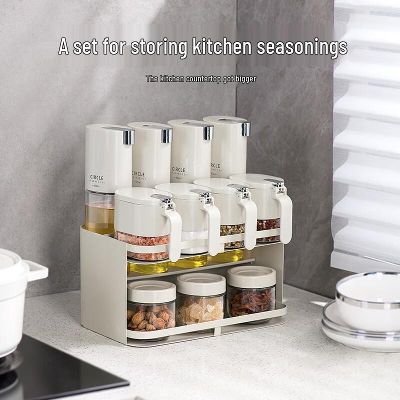 ZISIZ Wall-Mounted Kitchen Seasoning & Oil Dispenser Set