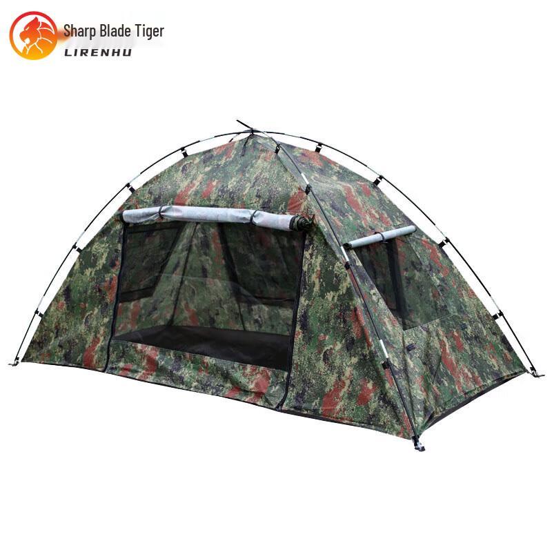 Blade Tiger Easy Setup Single Person Camping Tent