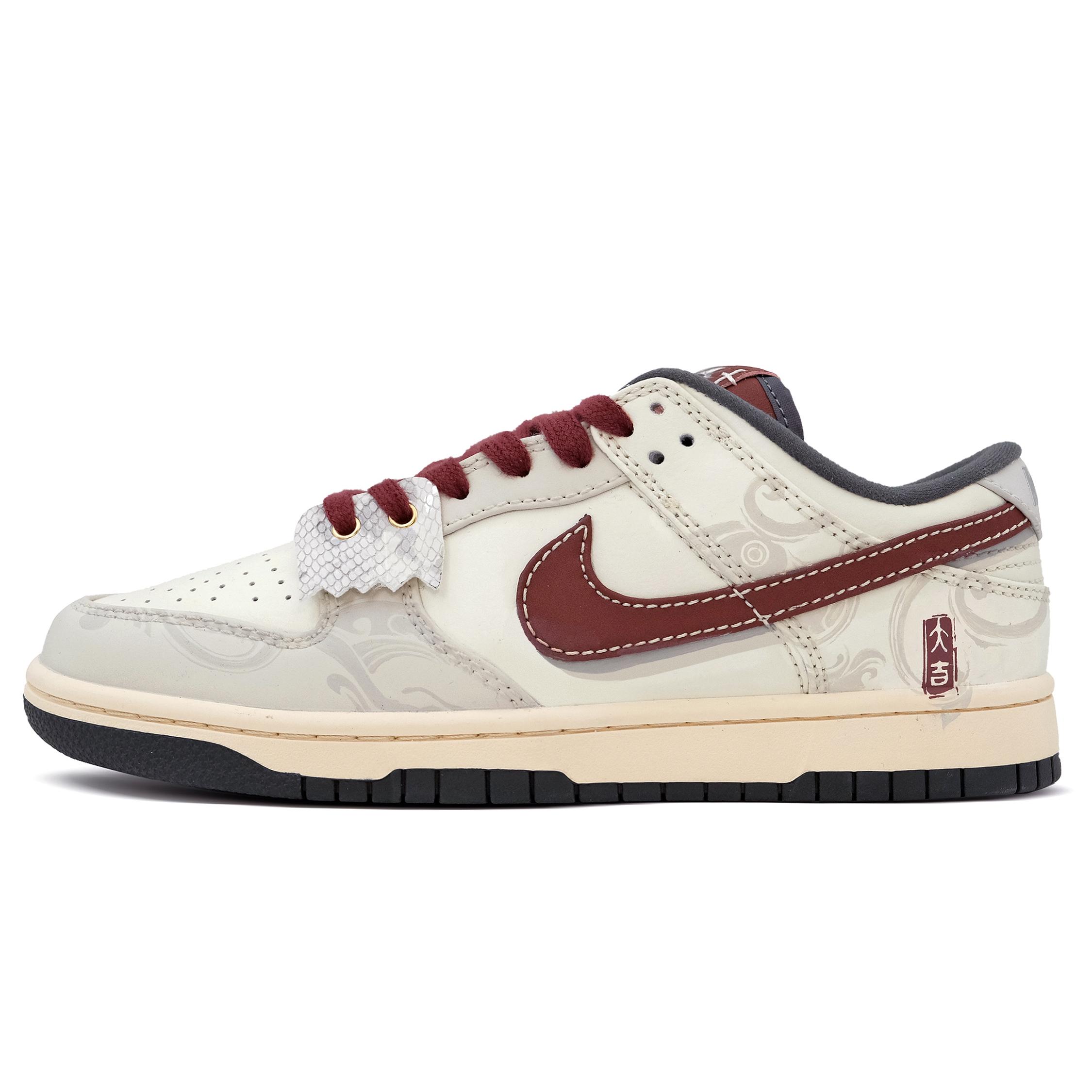 Nike Dunk Skateboard Shoes Unisex Gray