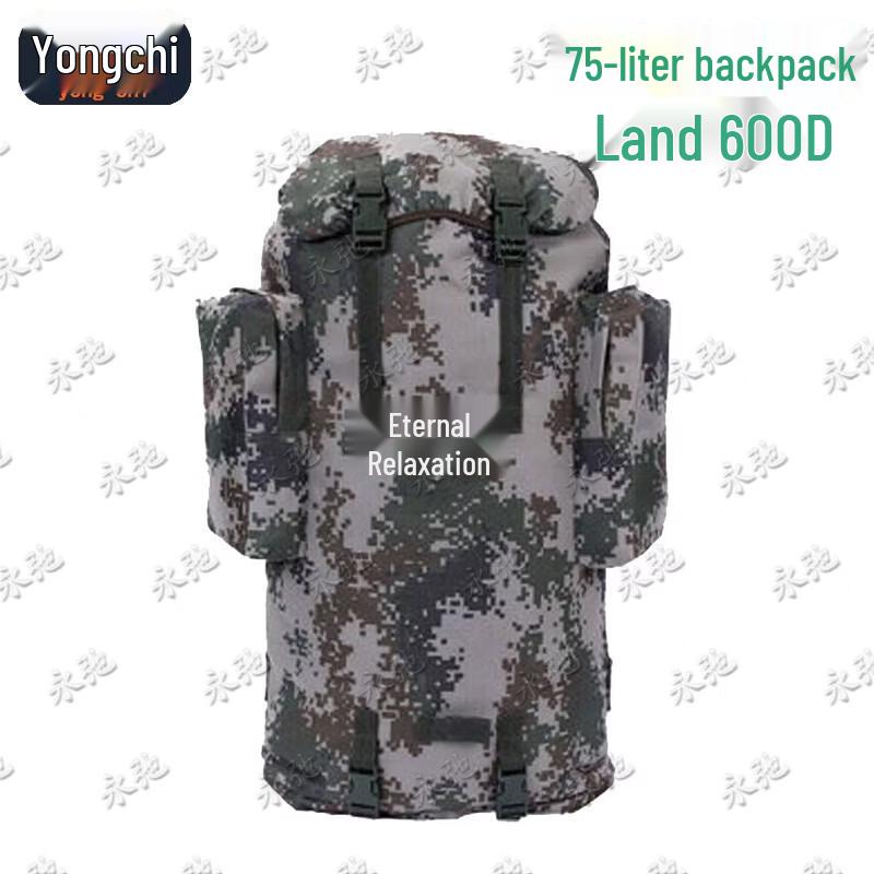 

Yongchi Outdoor Tactical Hiking Rucksack