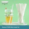Eco-friendly Biodegradable Large Boba Tea Straw, Pointed Tip, Individually Wrapped Kraft Paper.