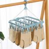 32 Clips Folding Clothes Hanger Dryer Windproof Pants Socks Underwear Plastic Drying Laundry Rack Home Household Accessory