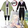 Haganetsuka Demon Slayer Hotaru Cosplay Costume Halloween Performance Anime