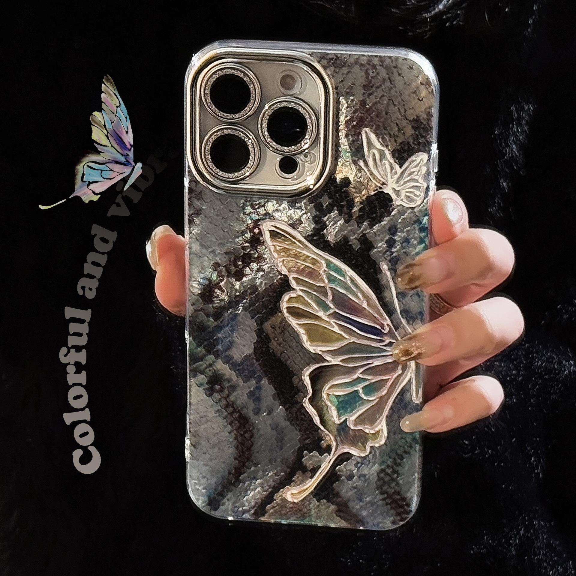 

Art Butterfly Python Pattern Suitable for 16 Apple 17 Promax Mobile Phone Case Iphone14 High End Sense 13 All Inclusive 11 12pro