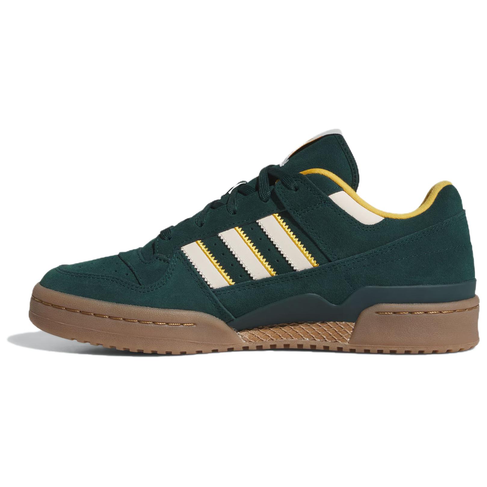 

Forum Adidas Originals Low Cl Aurora Ivy/Wonder White/Preloved Yellow JQ2656 36⅔