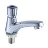 TLXT Brass Press-type Delay Single Cold Basin Faucet