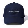1pc Do Not Disturb Embroidery Baseball Cap for Adults,Minimalist Retro Style Casual Soft Adjustable Dad Hat,Perfect As Gift