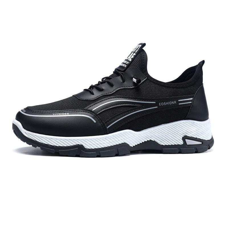 Autumn and Winter New Trendy Men's Single Shoes Sports Style Casual Shoes Casual Platform Outdoor Hiking Shoes Hiking Shoes