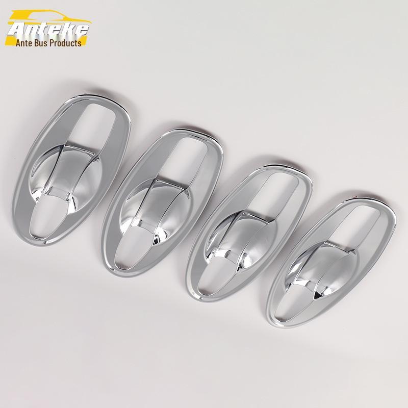 14-Piece Qijun Car Door Bowl Scratch-Resistant Decorative Cover