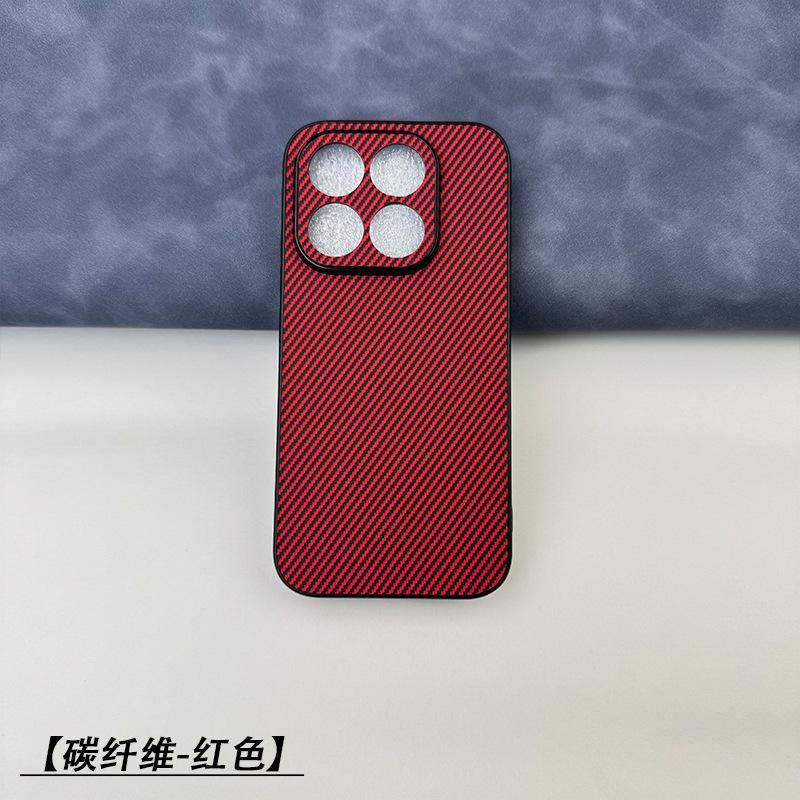 Suitable for Xiaomi Mi 17 mobile phone case simple Xiaomi Mi 17promax sticker leather case Xiaomi Mi 17pro protective case simple