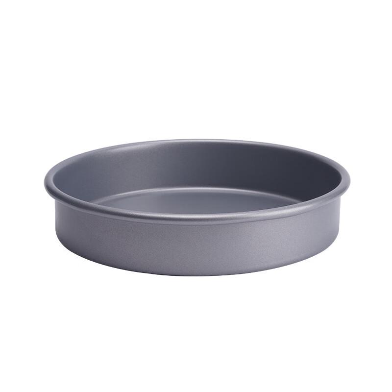 

Wutuo 9.5-inch Round Baking Pan