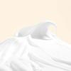 Mary&May White Collagen Cleansing Foam 150ml