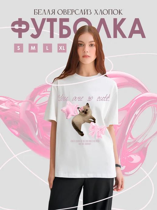 Coquette-style T-shirt with cutecore kitten print XL