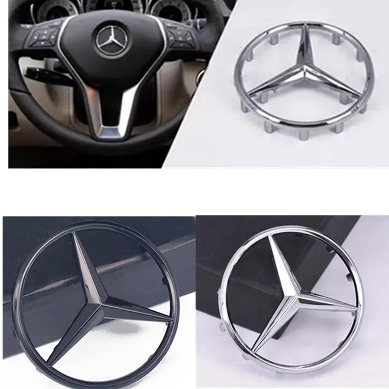 ABS 3D Stjerne Logo Hul Merke Klistremerke Bil Ratt Senter Emblem For Mercedes Benz AMG GLK W202 W204 W210 W211 W212 W220