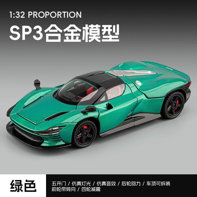 1:32 Daytona SP3 Supercar Alloy Car Model Sound and Light Pull Back Toy Collectibles Birthday gifts