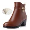 Short Plush Winter New Women's Snow Boots with Thick Heel Anti Slip Sole Metal Decoration Mom Cotton Shoes 35-43 Botas Mujer