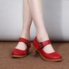 Scarpe da Ballo Punta Tonda Moderne Quadrate Donna Mamma Singole