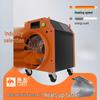CAMEL Industrial Electric Fan Heater