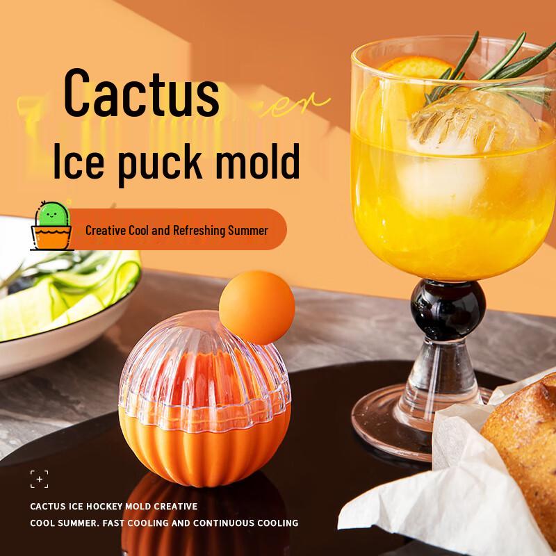 

Cactus Ice Ball Mold