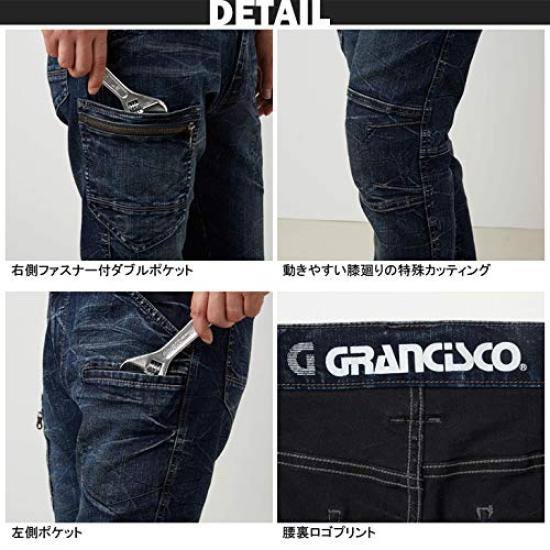 Top and Bottom Set Work Clothes Denim Jacket Denim Cargo Pants Gran Cisco Trousers Jeans Jeans G Jean Long Sleeve Blouson Work Clothes Takaya Shoji