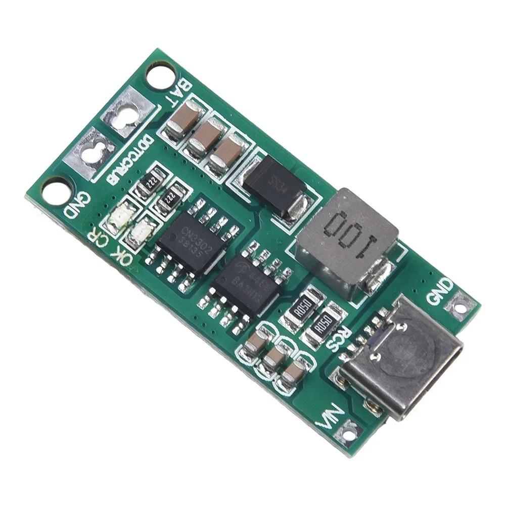 2S 4A Step-Up For Boost  For LiPo Polymer Li-ion Charging Board USB-C To 8.4V 12.6V 16.8V Battery Module For Portable Electronic