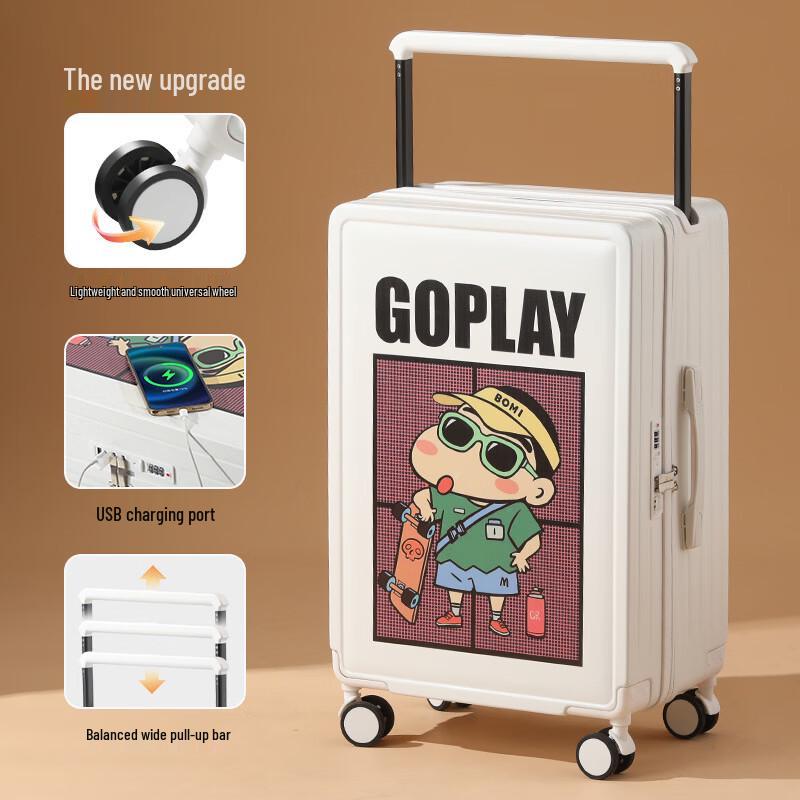 JOURNEY SHI Wide Rod Universal Wheel Travel Luggage