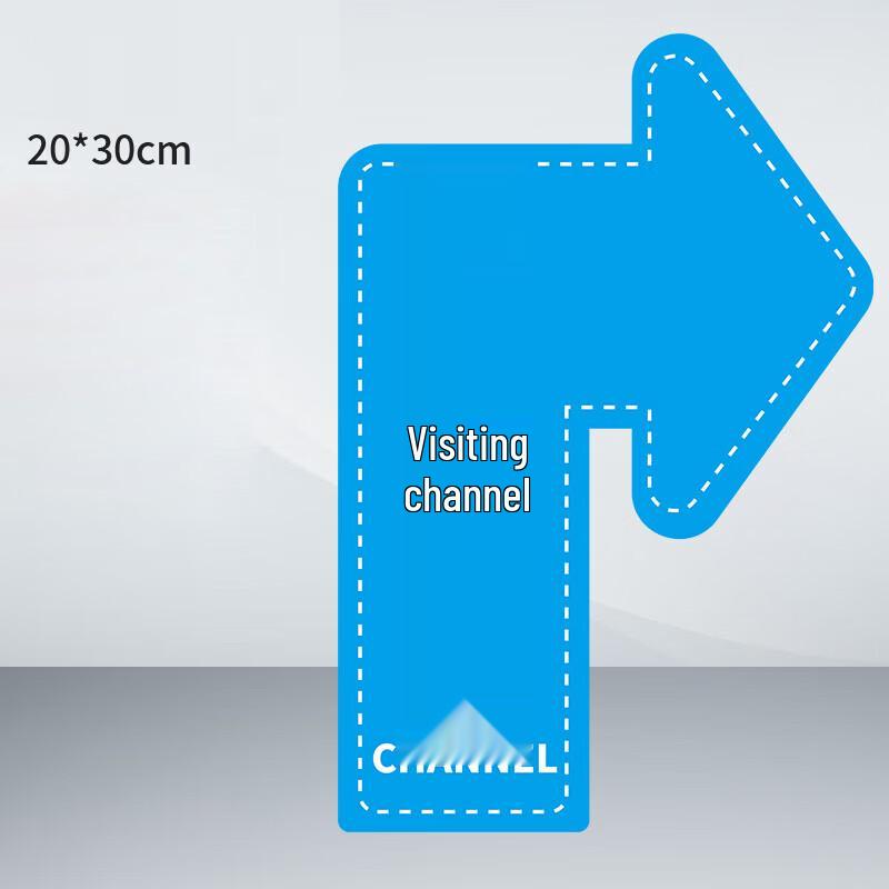 Anti-slip Frosted Directional Arrow Floor Sticker