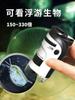 Portable Microscope For Children And Primary School Students High-Definition And High-Power Handheld Scientific Experiments