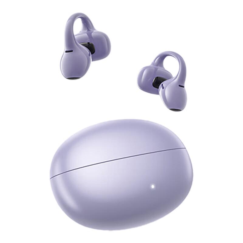 

Edifier Lolli Clip AI Smart Ear-Clip Bluetooth Headphones