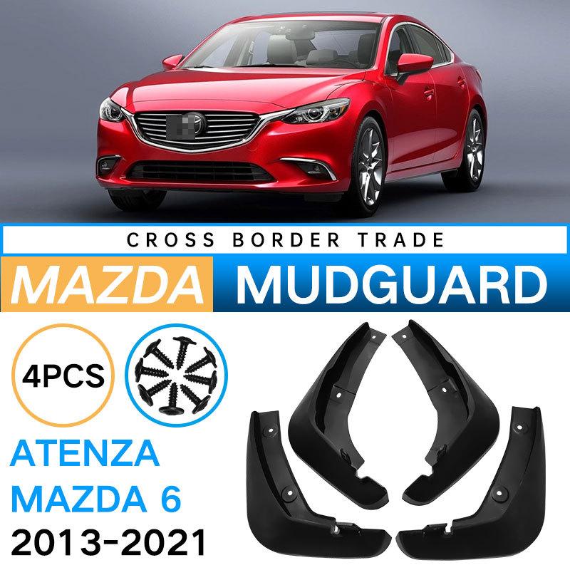 

Suitable for Mazda 2013-2021 Artez Atenza Mazda 6 Fender Piva