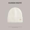 Knitted Hat for Women In Autumn and Winter Warm Plus Velvet Thick Korean Style Wool Hat Fashionable Ear Protection Hat Casual Travel Cold Hat