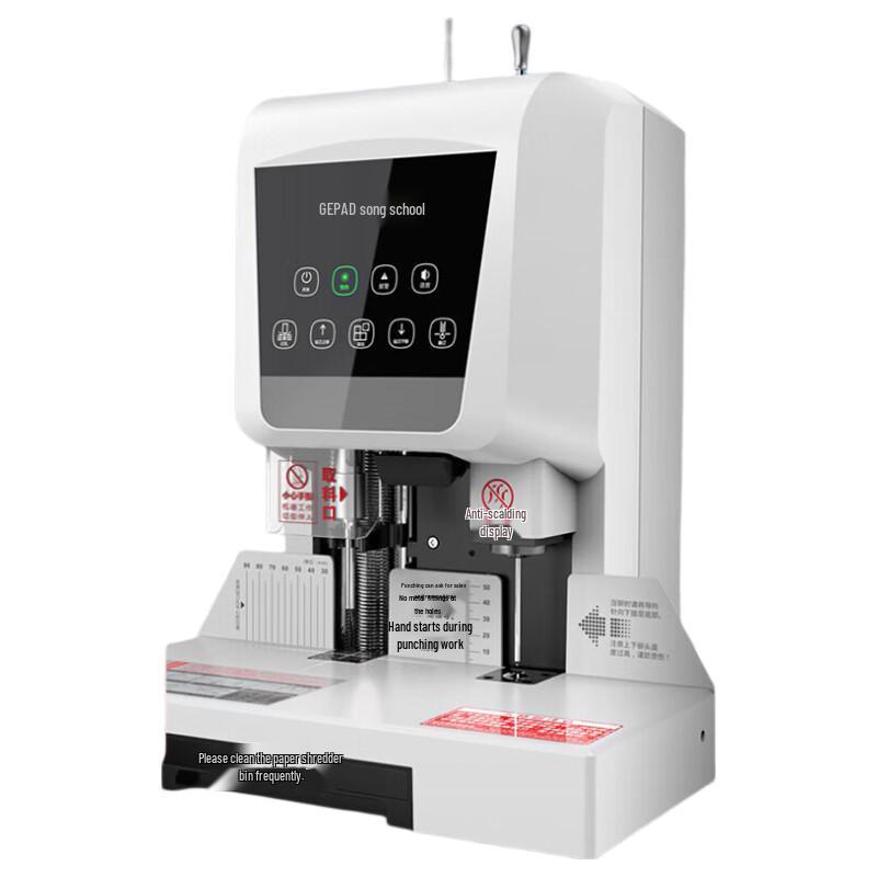 GEPAD 6811 600-Page Electric Document Binding Machine