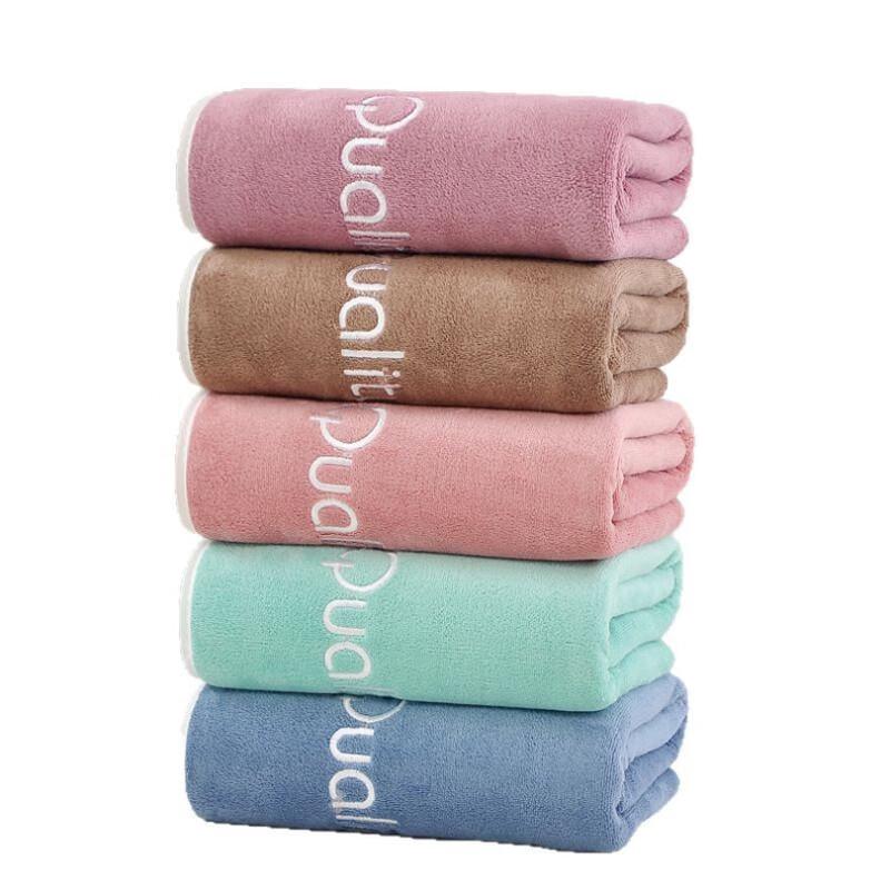 Super Absorbent Quick-Dry Towel