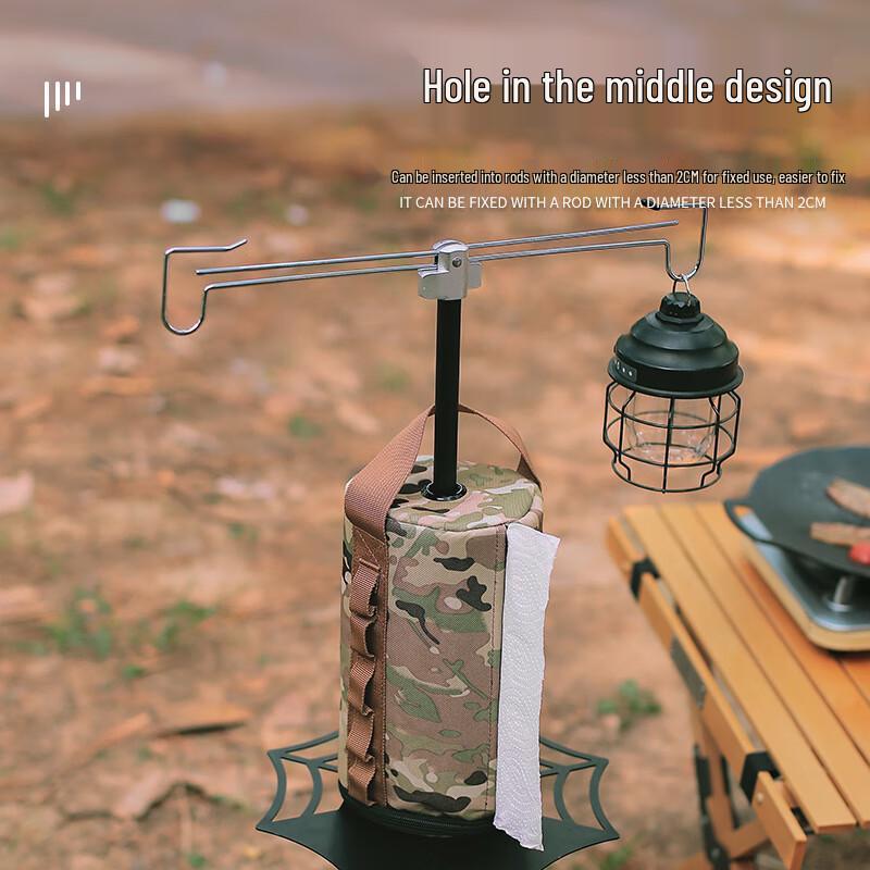 OEING Outdoor Camping Tissue Dispenser