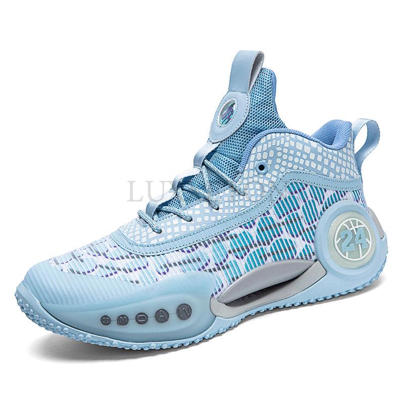 Herren Trend Basketball Sneakers Professionelle Herren Basketballschuhe Rutschfestes Athletisches Training Sportstiefel Jungen Kinder Größe 36~45