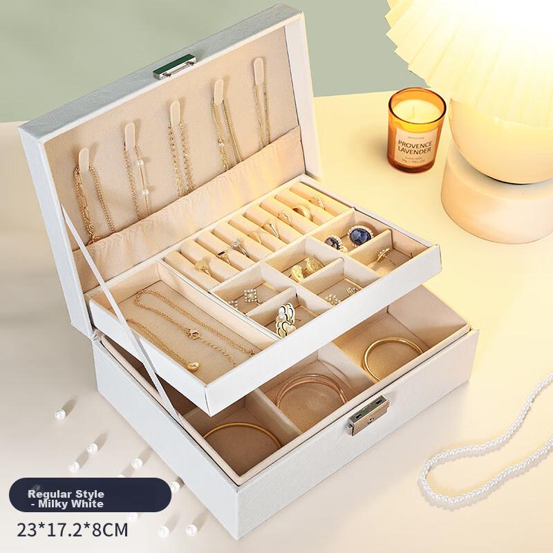 CADUKE Jewelry Storage Box for Necklaces, Earrings, Rings, Jewelry Organizer, White