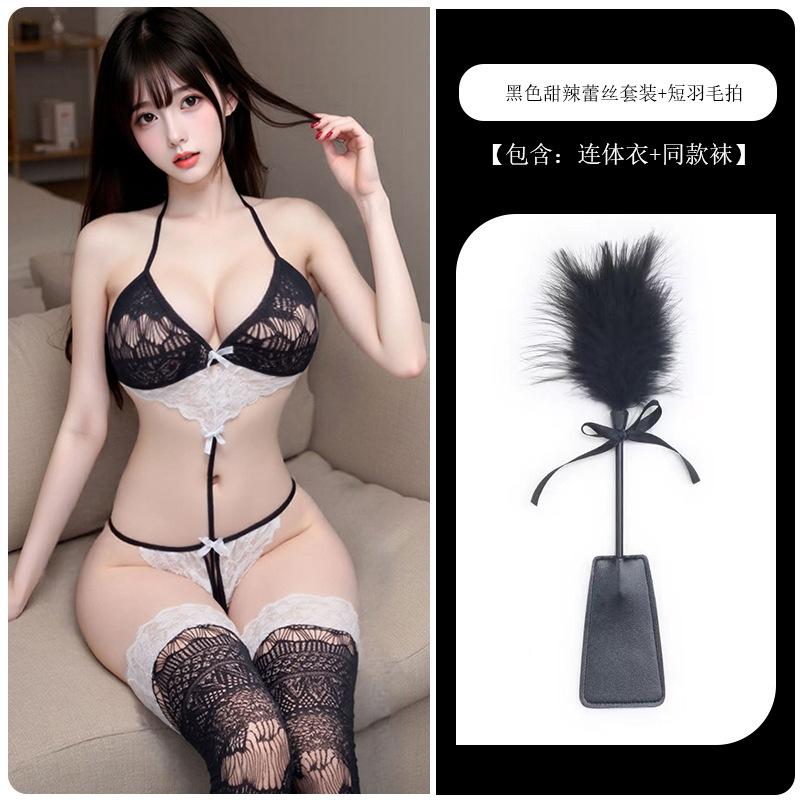 Sexy underwear Sexy lace onesie Pure desire mesh coat Perspective seduction clothing