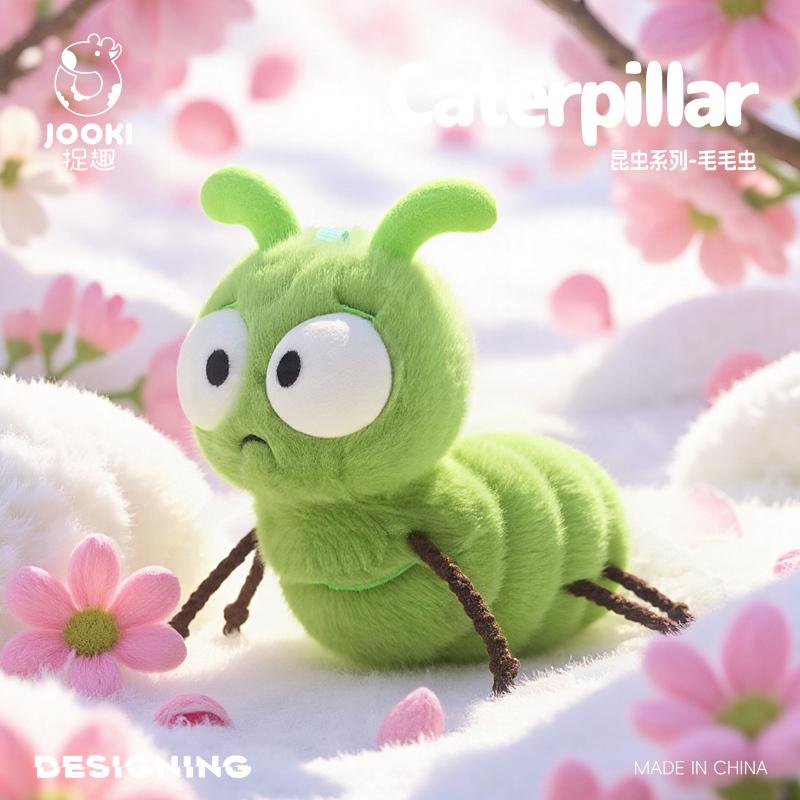 Cartoon Soft High Quality Insect Plush Doll Dragonfly Firefly Caterpillar Bird Plush Toy Home Decoration Gift For Children