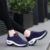 Women's Fall New Arrival: Flyknit Mesh Breathable Sneakers, Trendy Thick Sole Casual Shoes
