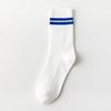 Korean White Orange Striped Socks Women Sport Socks Soft Breathable for High School Students Girls Cotton Long Socks