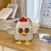 Chicken Cartoon Shaped Crossbody Bag With Plush Pendant For School And Outing
