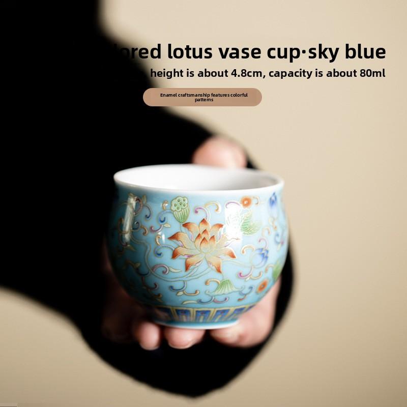 Enamel Color Twisted Lotus Ceramic Tank Cup Drinking Teacup Chinese Retro Personal Kung Fu Tea Set Master Cup