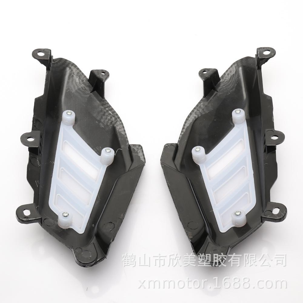 Yamaha Nmax155 Carbon Fiber Decorative Cover (2015-2019)