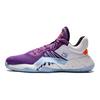 Adidas D.O.N Issue 1 Uath Jazz 'Black Purple' Sneakers FV6135