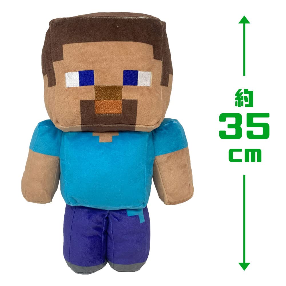 Popular characters in large plush toys. BIG Plush Toys: Alex and Steve, set of 2, approximately 35cm. Official merchandise.